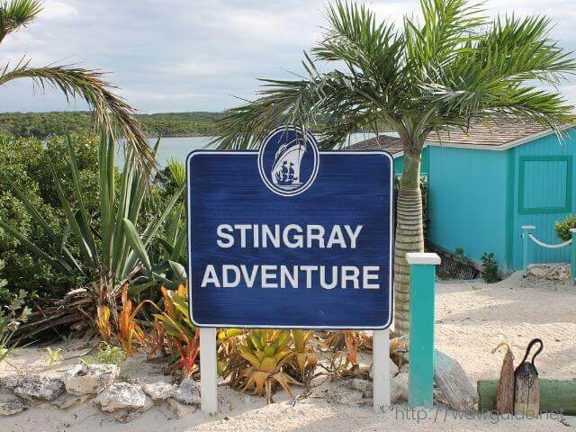 ハーフムーンケイのStingray Adventure の看板