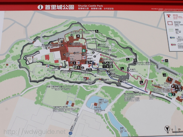 首里城公園全体の地図